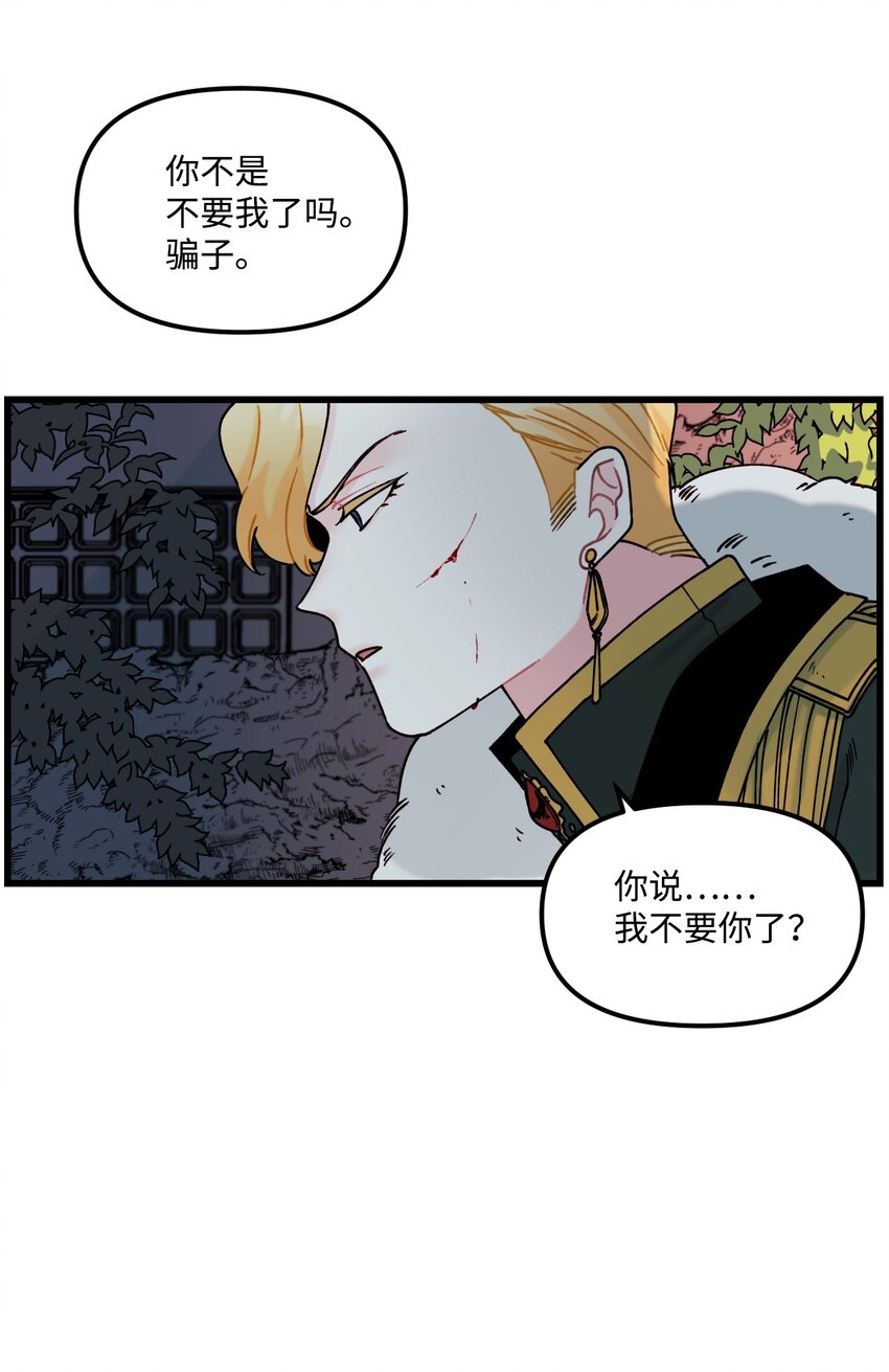 005 阿爸11