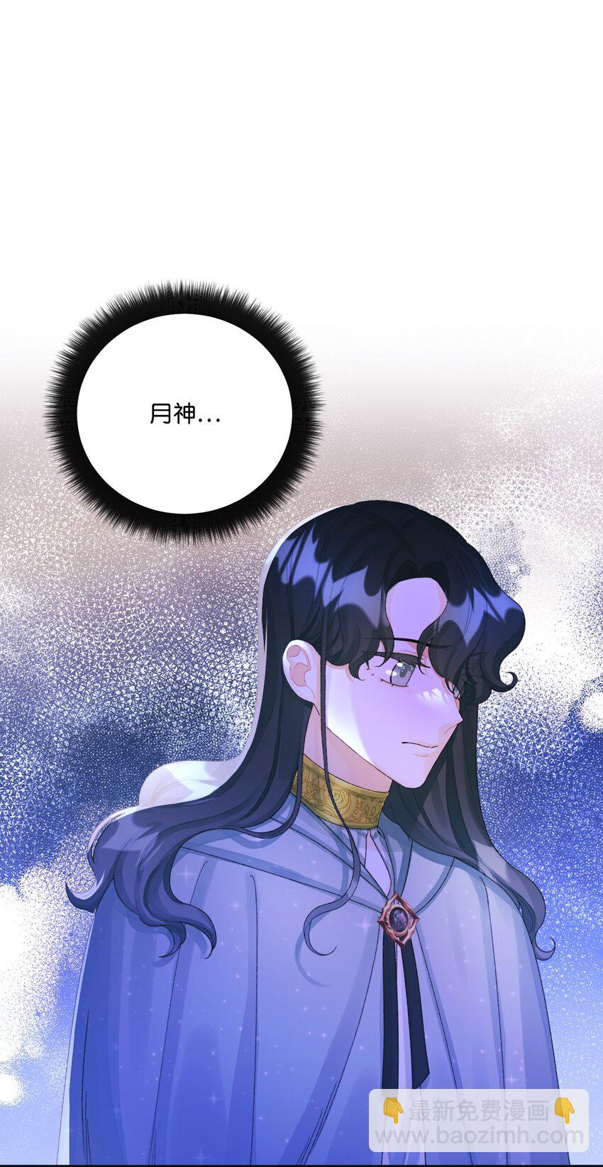 74 背叛10