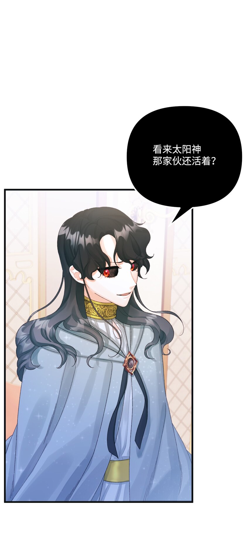 75 最后的太阳19