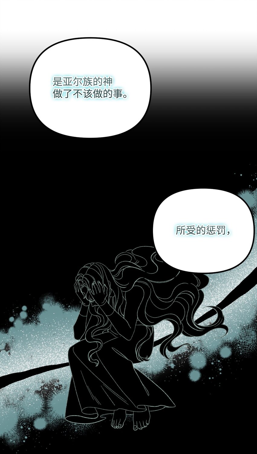 70 爸爸的礼物19