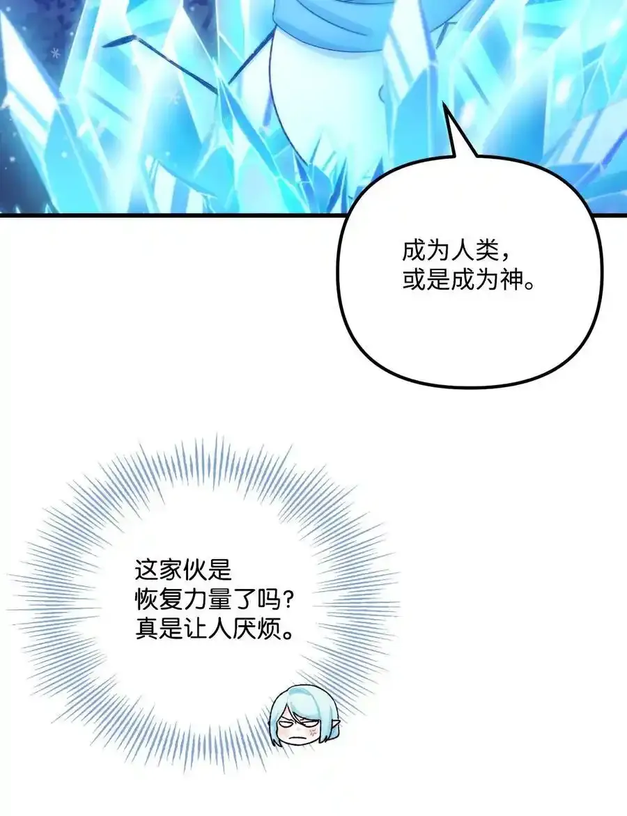 92 这是爱情吗22