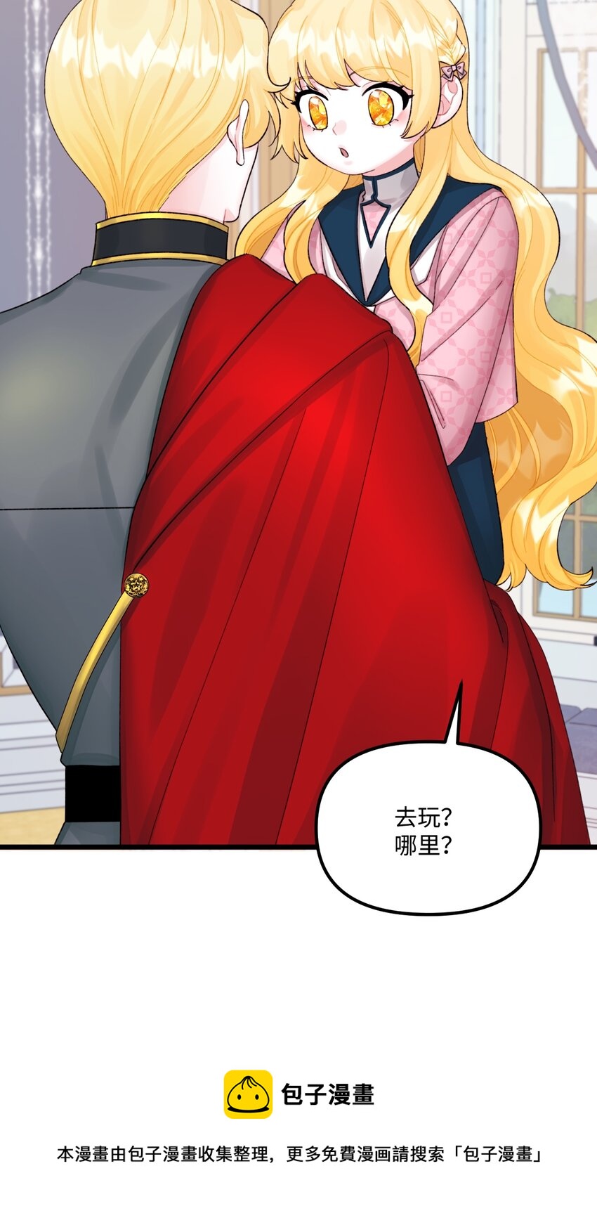 60 心疼是蓝色的60