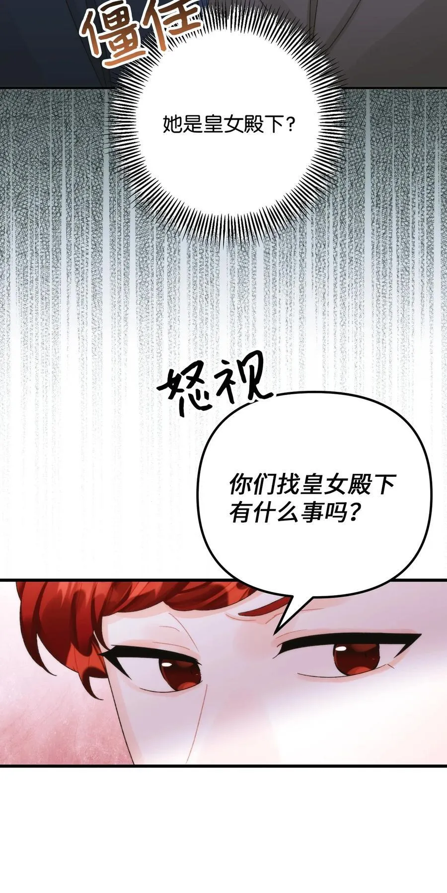97 我愿意放弃32