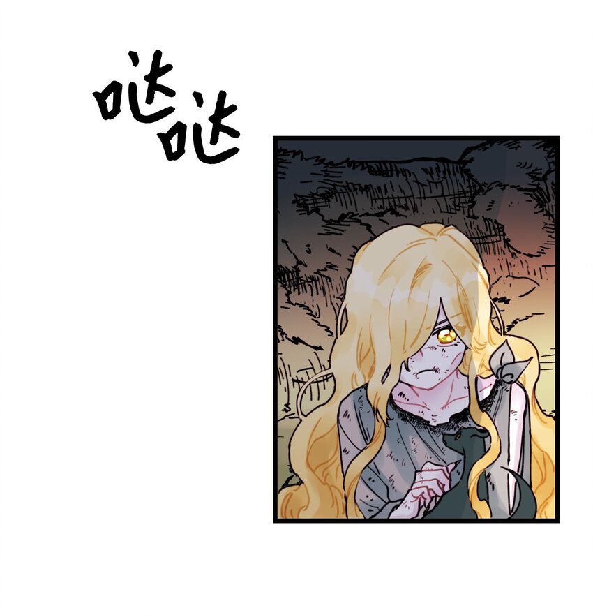 003 亲切的骑士40