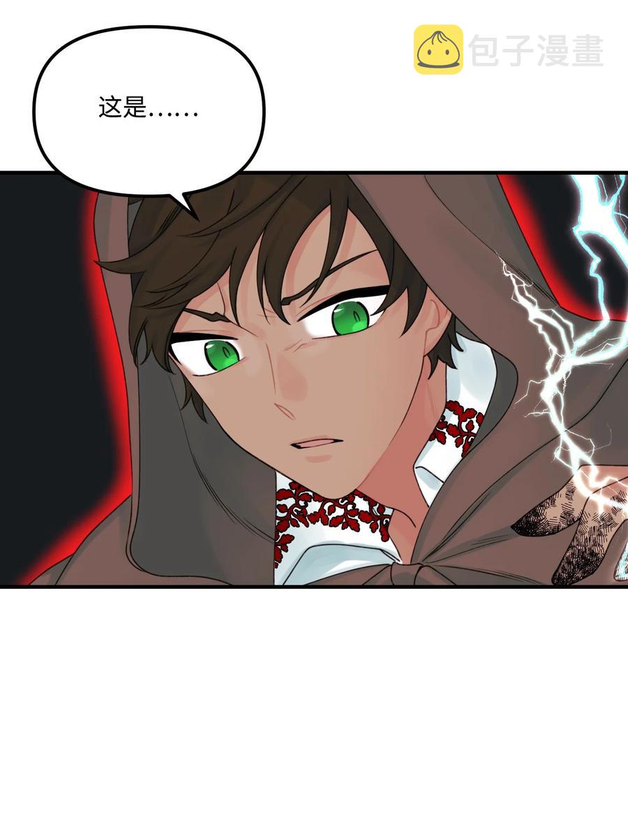 023 神的庇护50