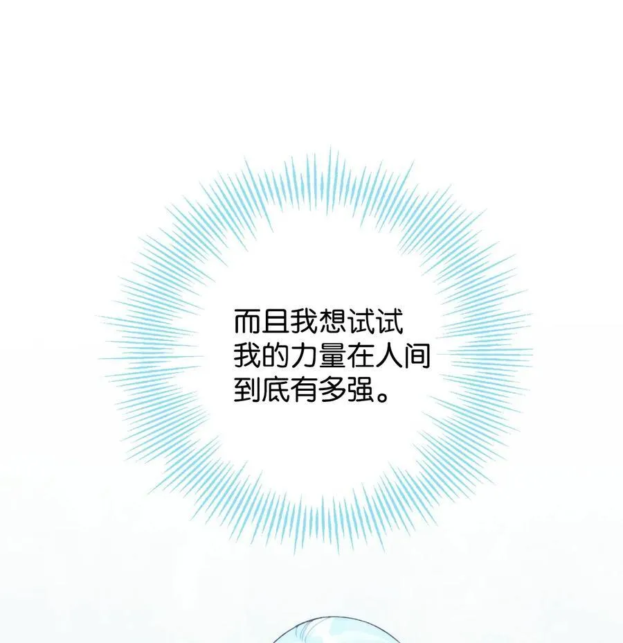 98 我回来了，璐34