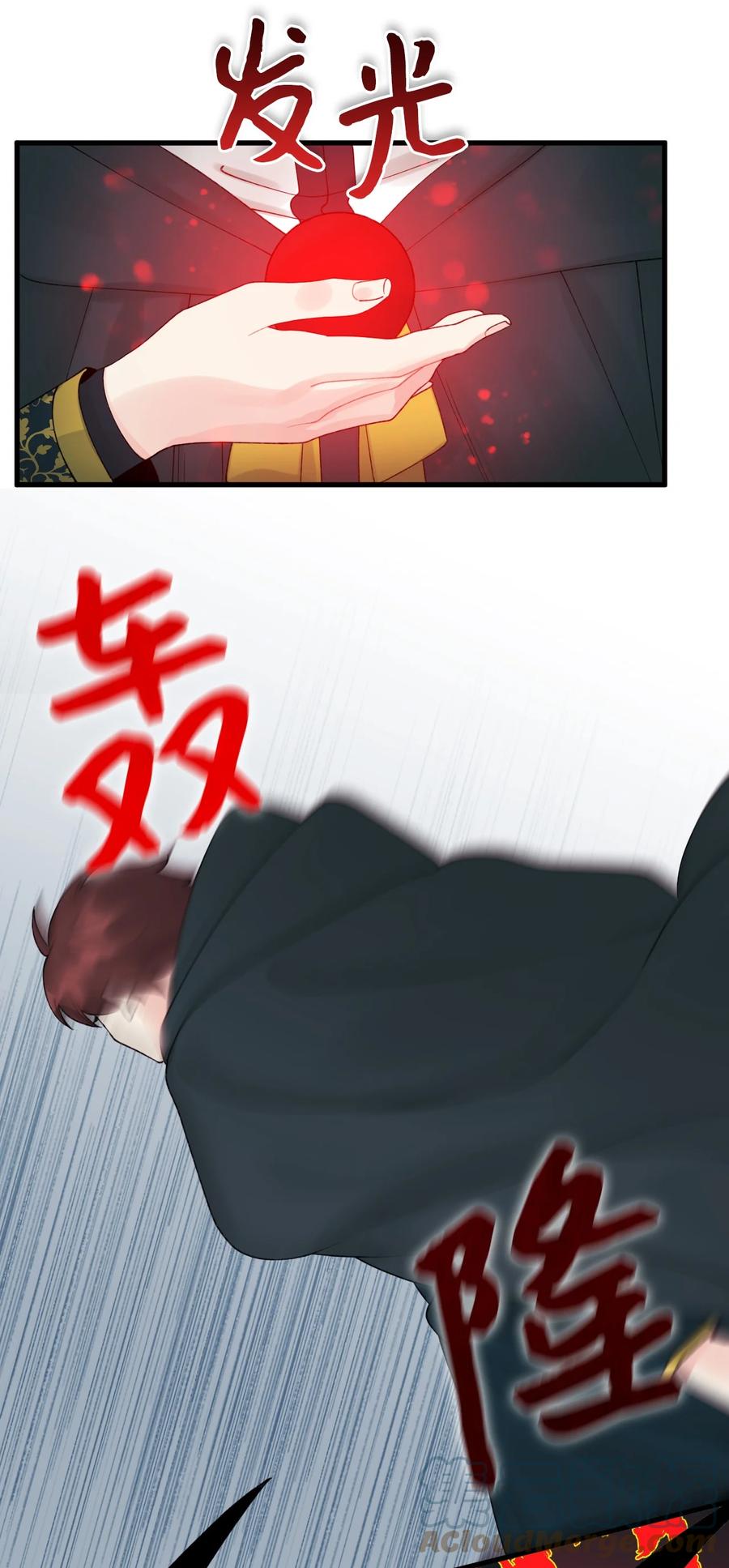 43 我不要他们死48