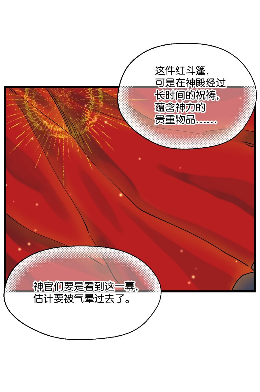 005 阿爸29