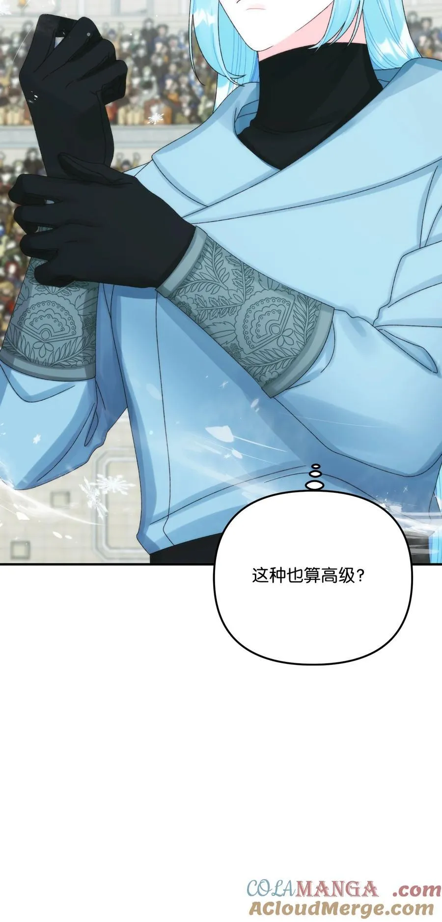 98 我回来了，璐45