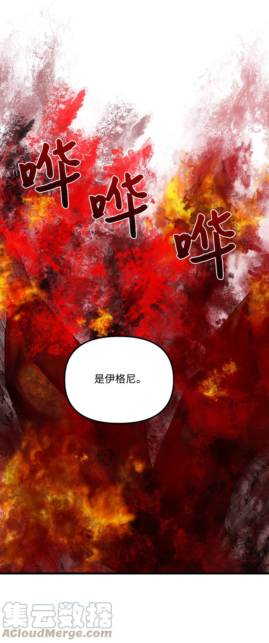 47 欲望24