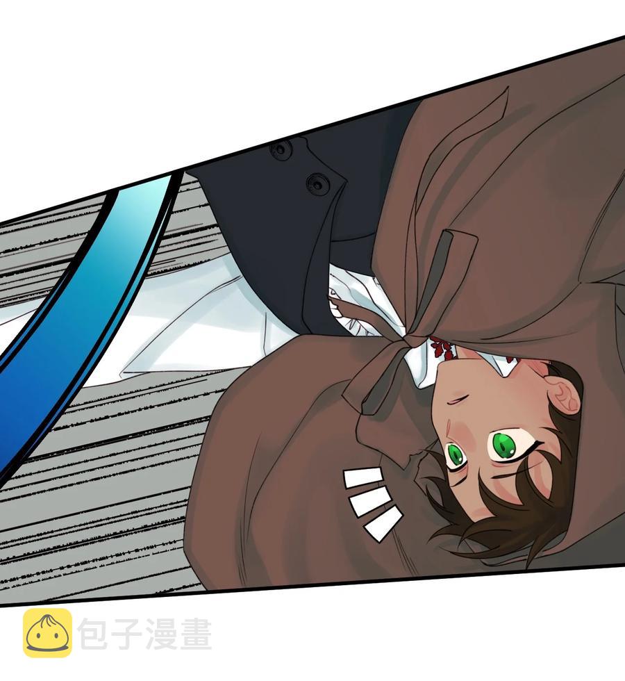 24 招魂之术17
