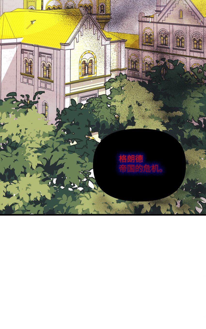 66 将死之人77