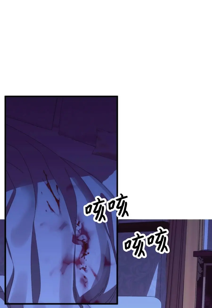 83 真的是我的儿子2