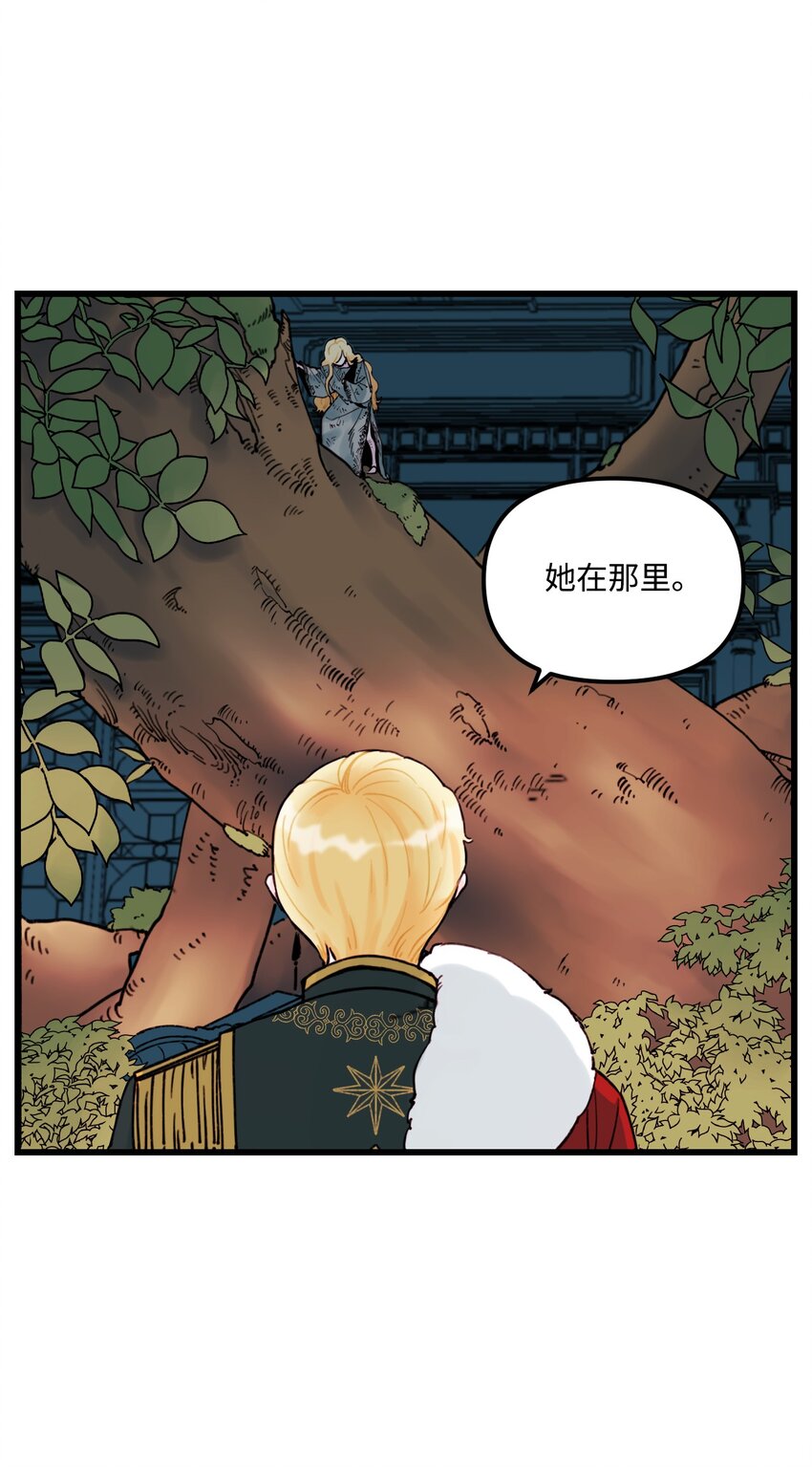 004 记忆中的男人25