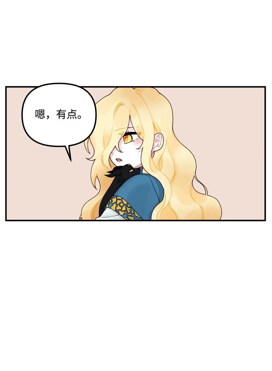 017 可以叫我姐姐吗4