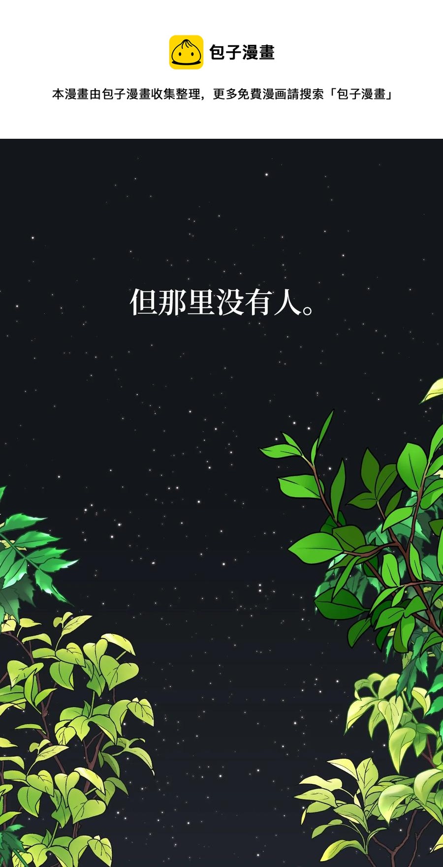 47 欲望4