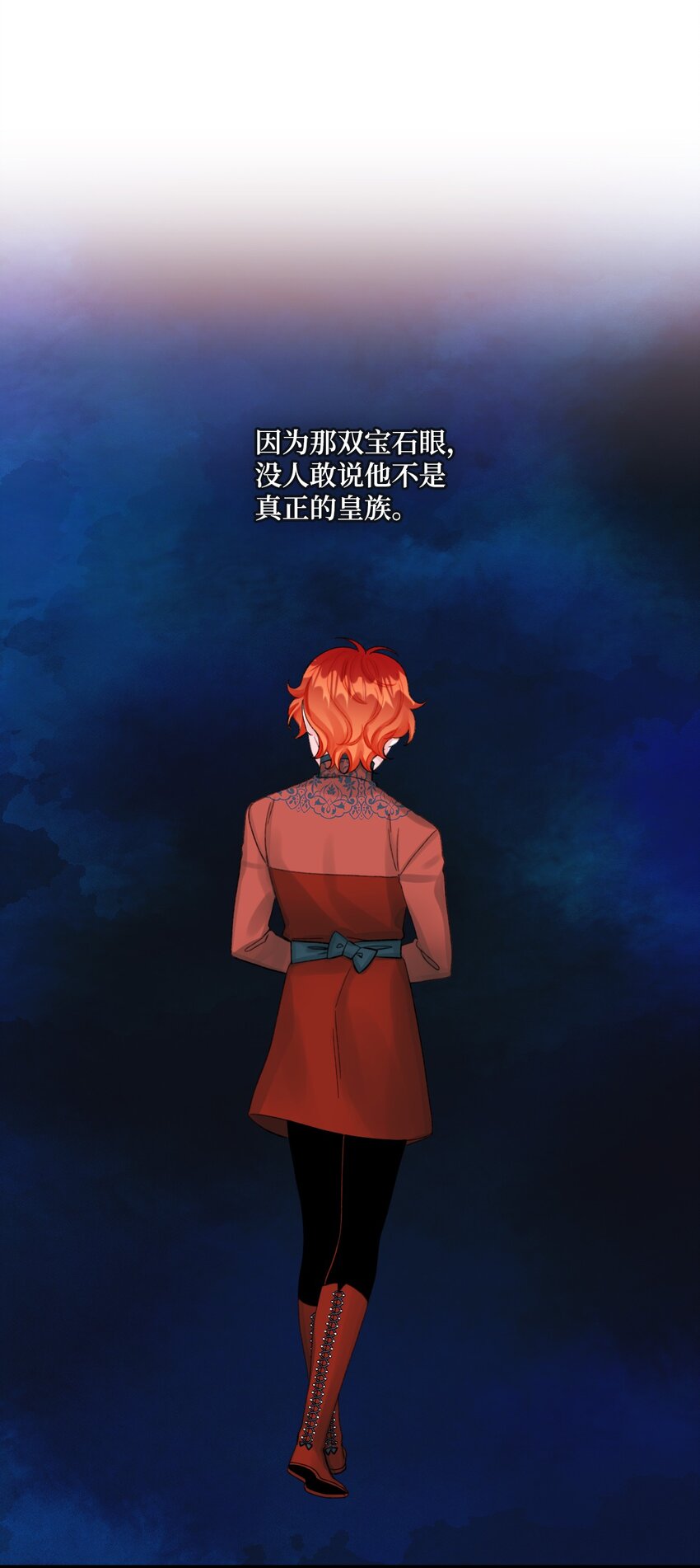 64 少女们的茶话会7