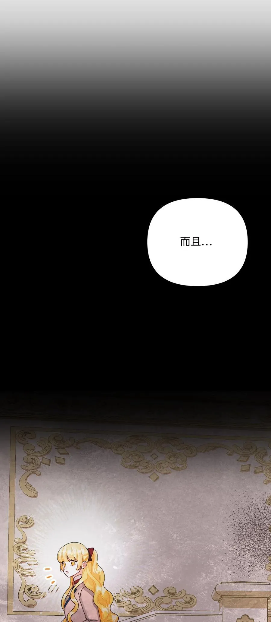 99 吃醋63
