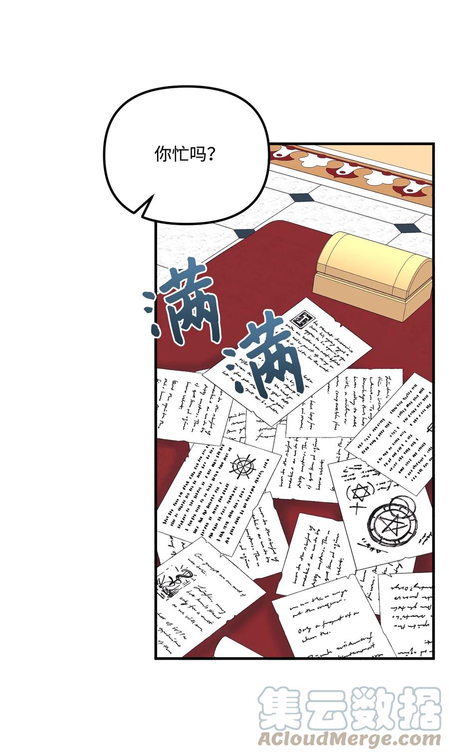 34 家人的概念36