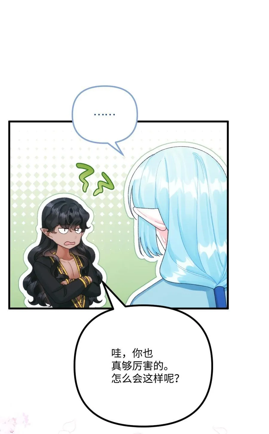 93 无法左右的情感56