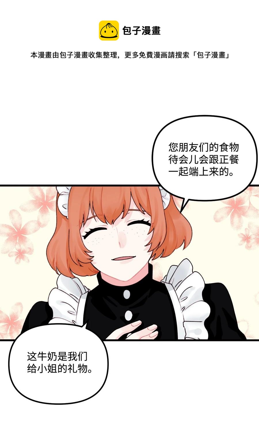 011 什么颜色4