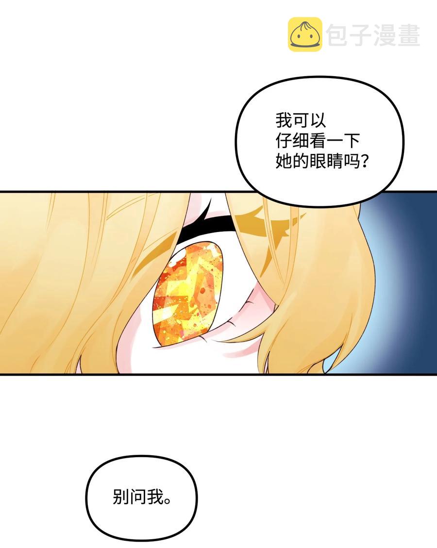 022 阿爸可以看16