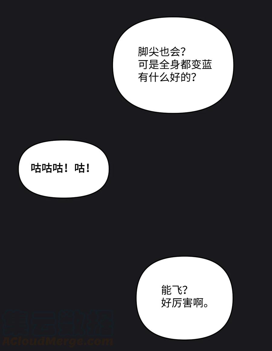 012 妹妹好可爱42
