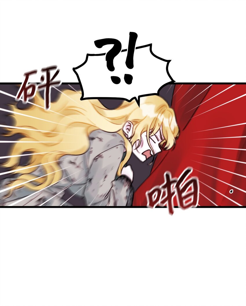 002 我讨厌金发61