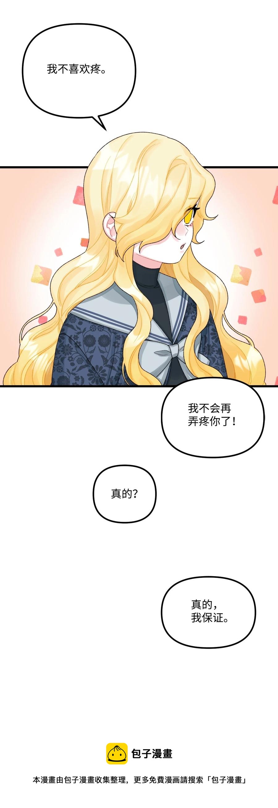 50 一家团聚20
