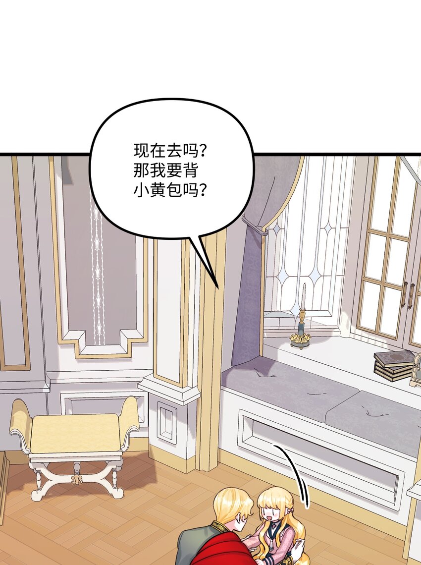 60 心疼是蓝色的63