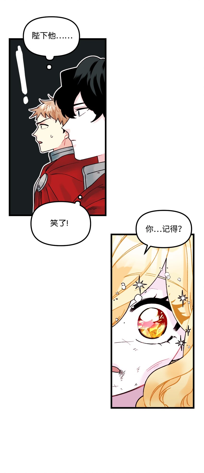 005 阿爸20