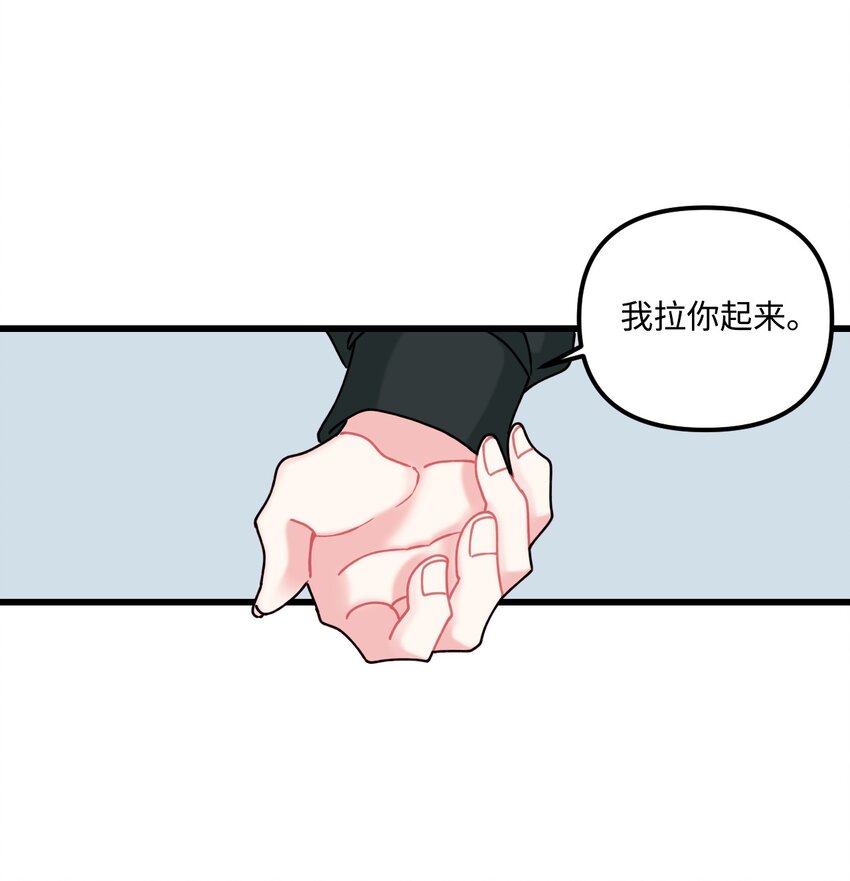 007 交个朋友吧6