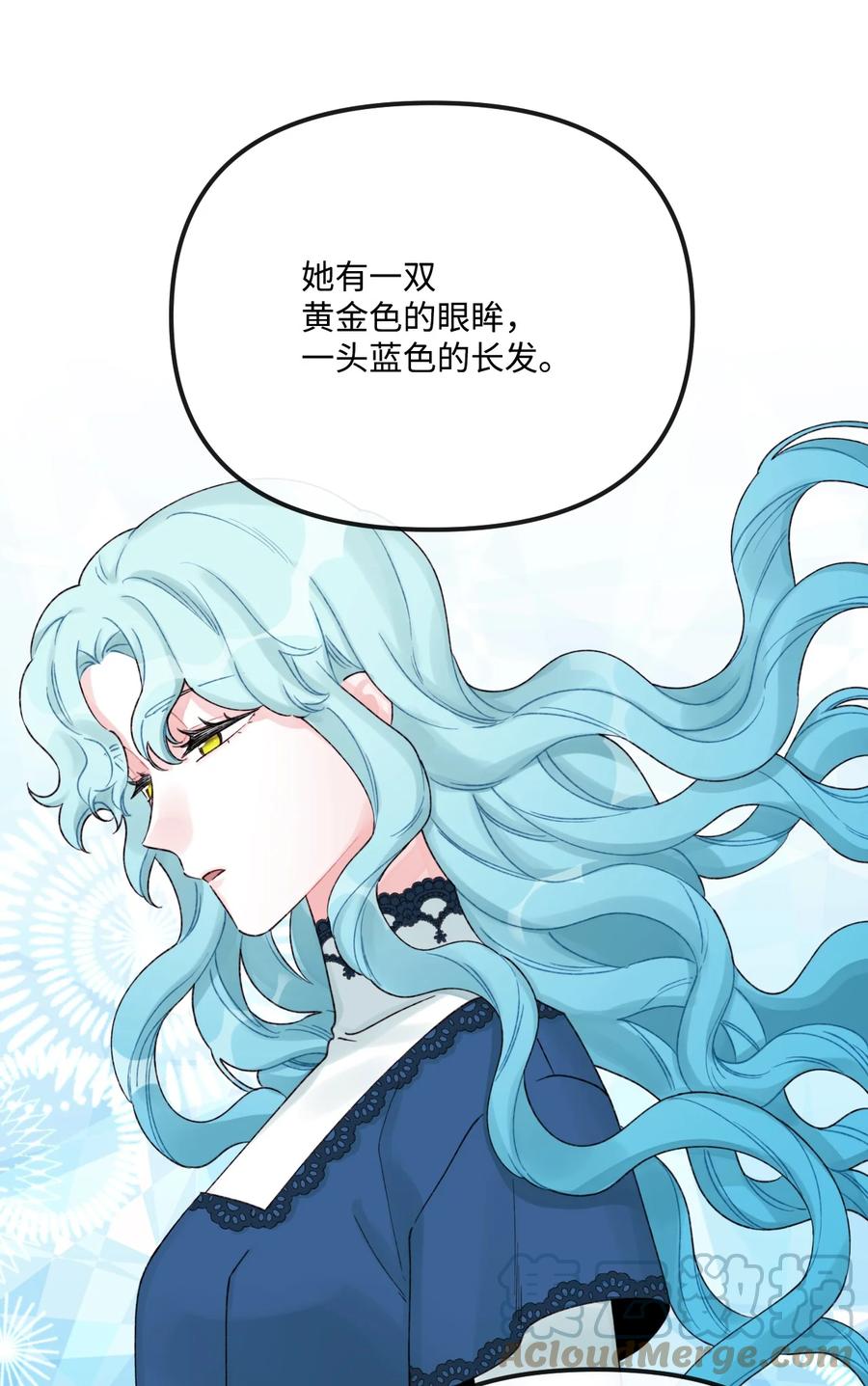 30 阿爸变叔叔？27