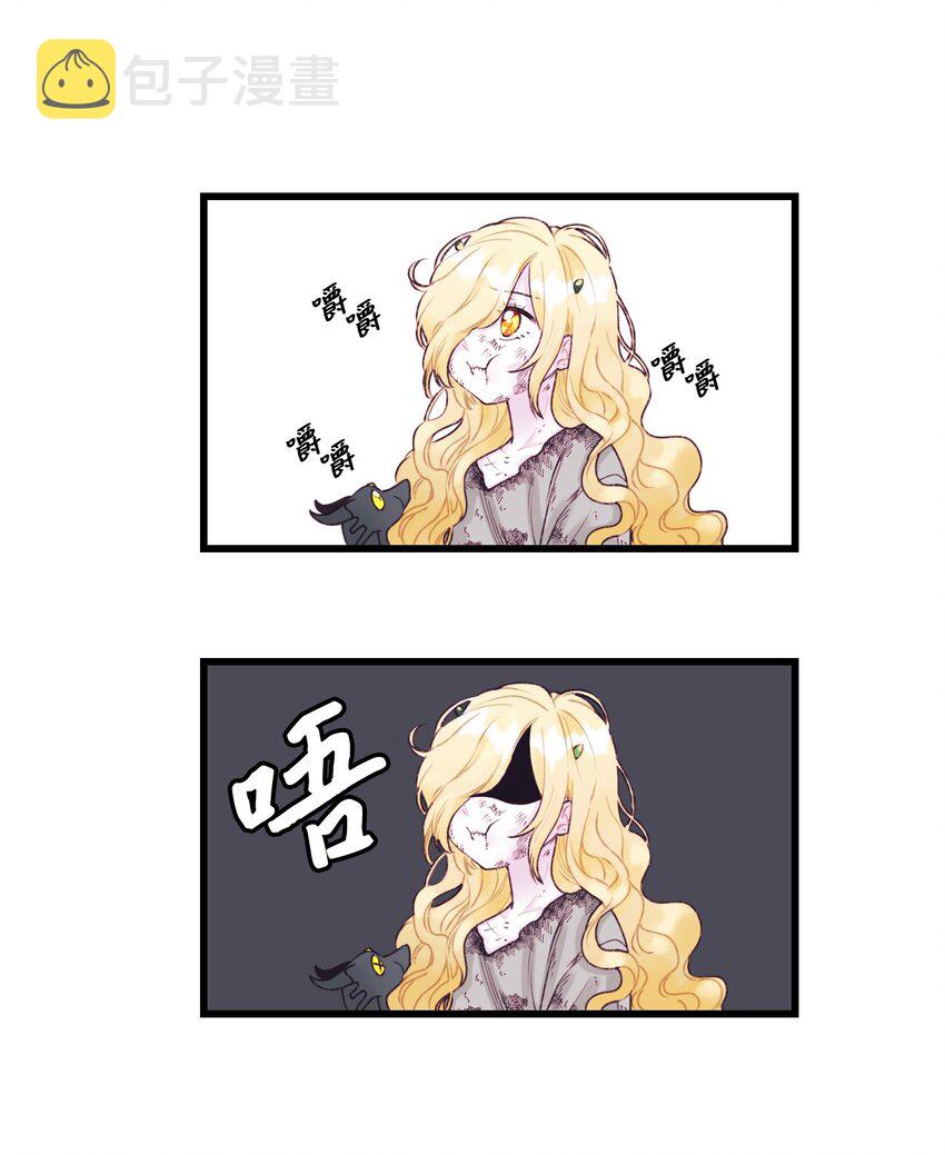 001 被遗忘的孩子33