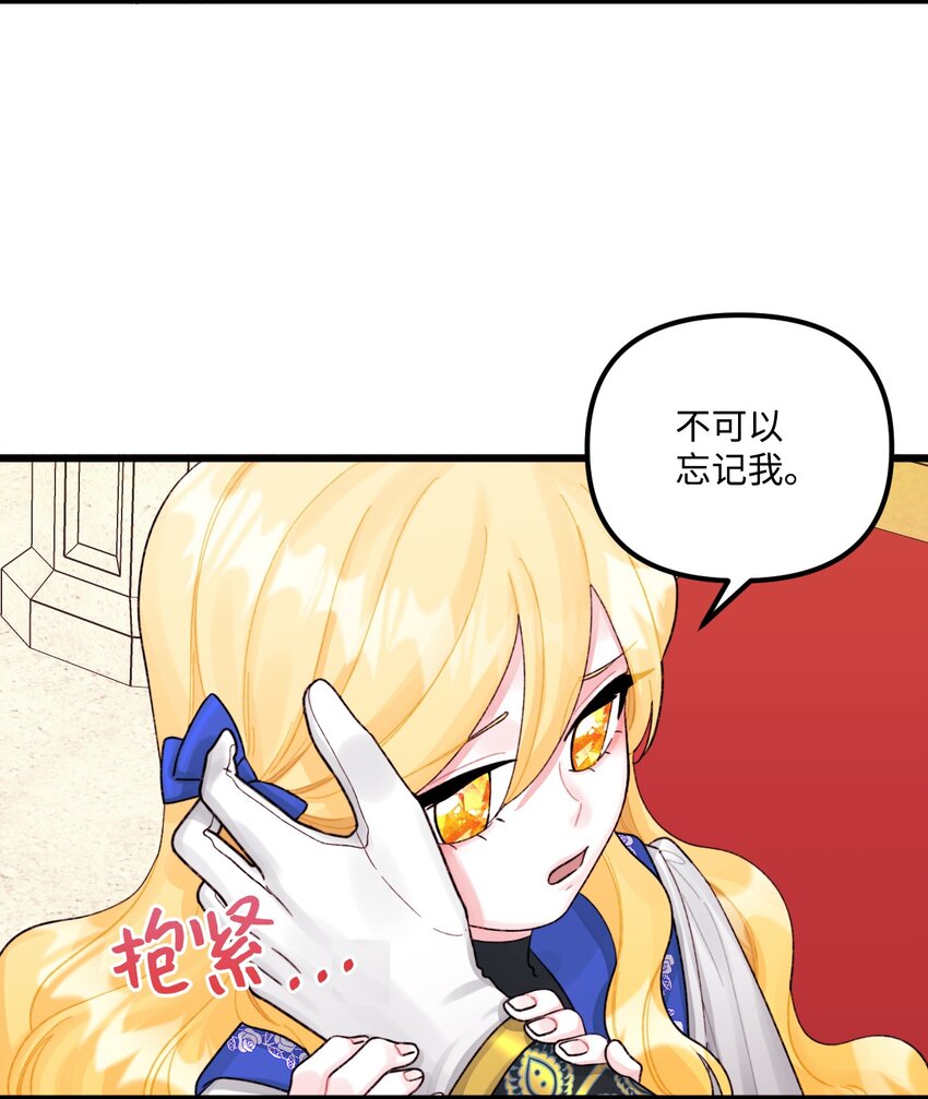 57 要做我的女儿吗13
