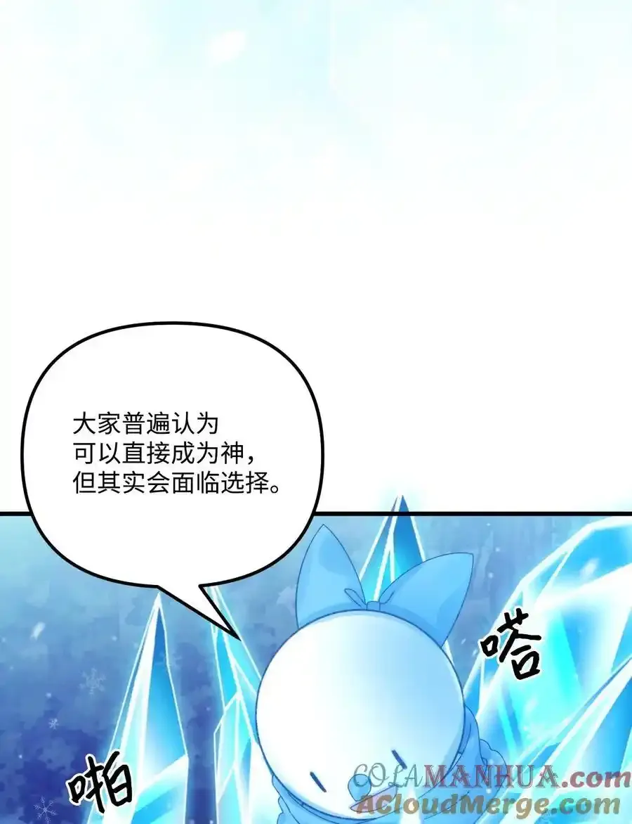 92 这是爱情吗21