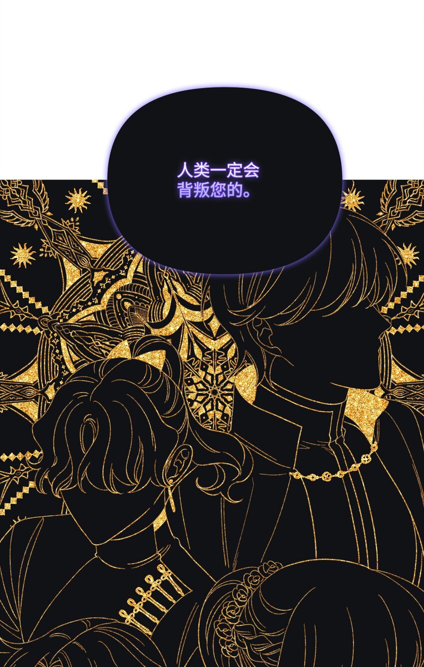 67 月亮要带走我54