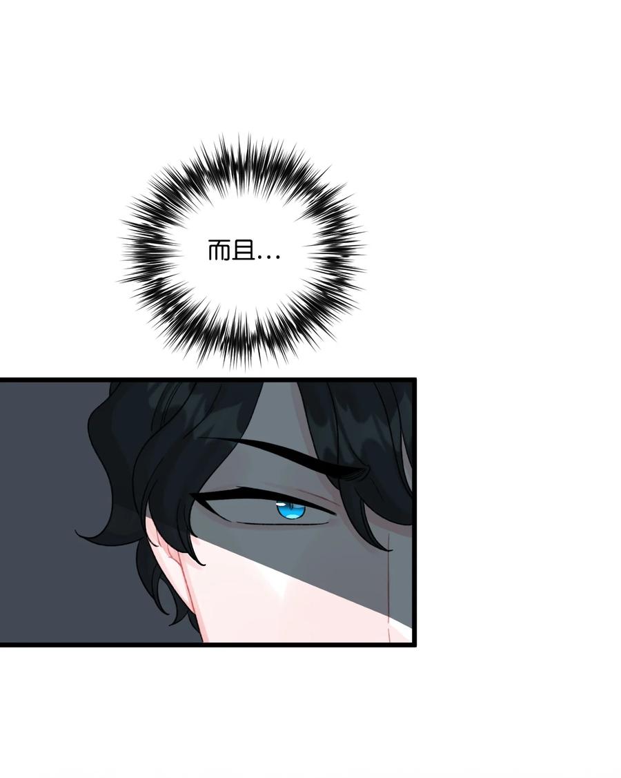 48 诡异的剑25