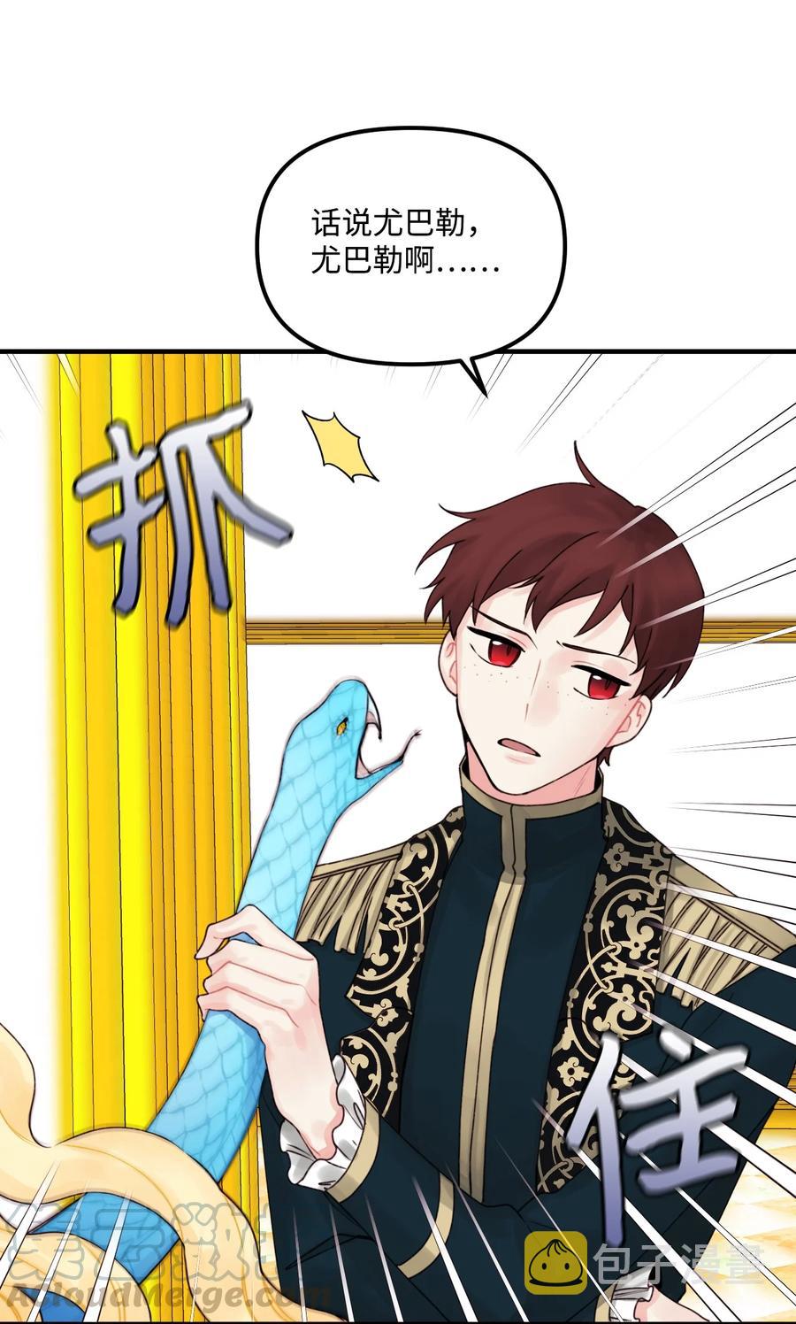 018 坏人9