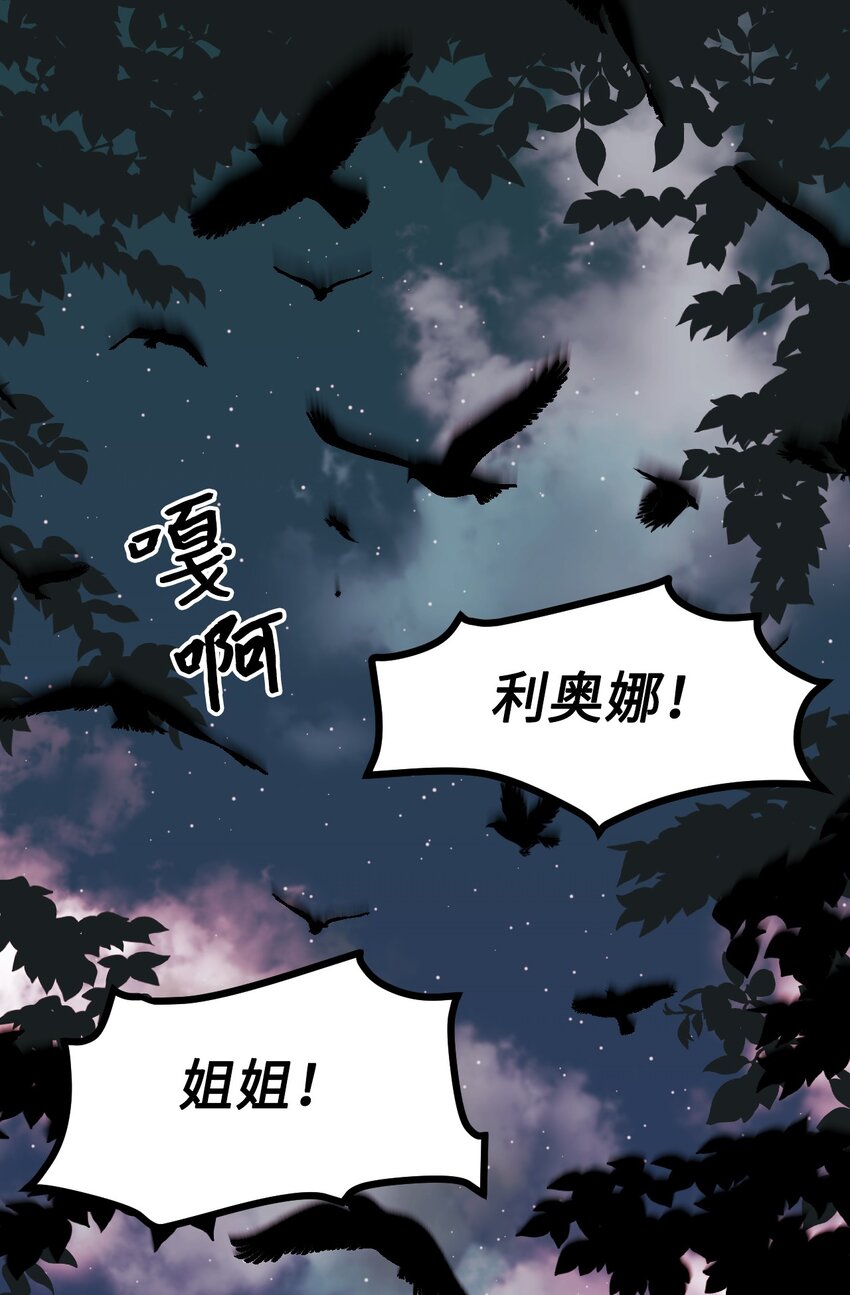 002 我讨厌金发42