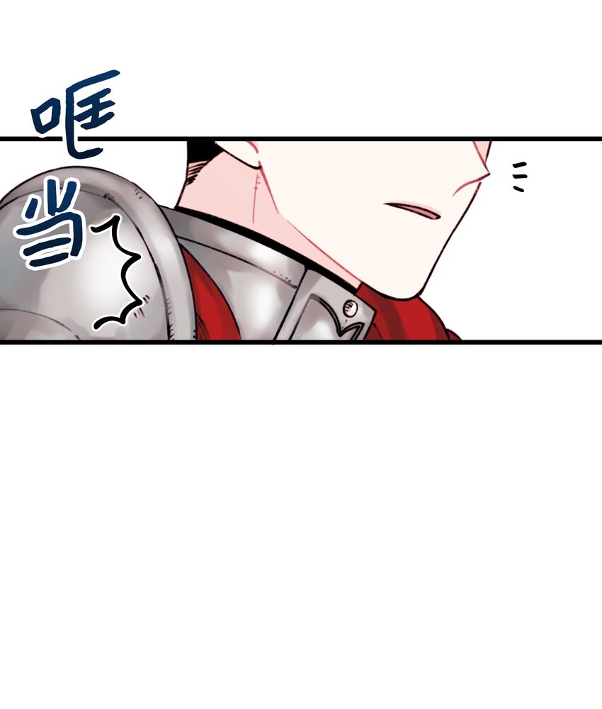 002 我讨厌金发62