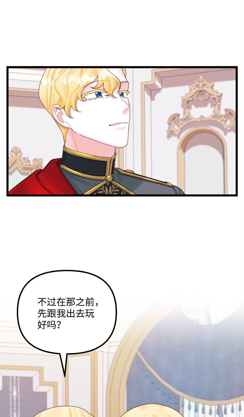 60 心疼是蓝色的59