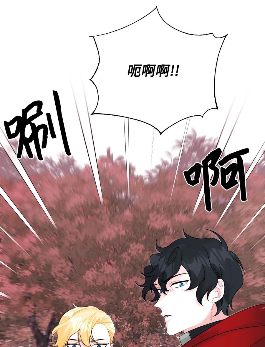 47 欲望80