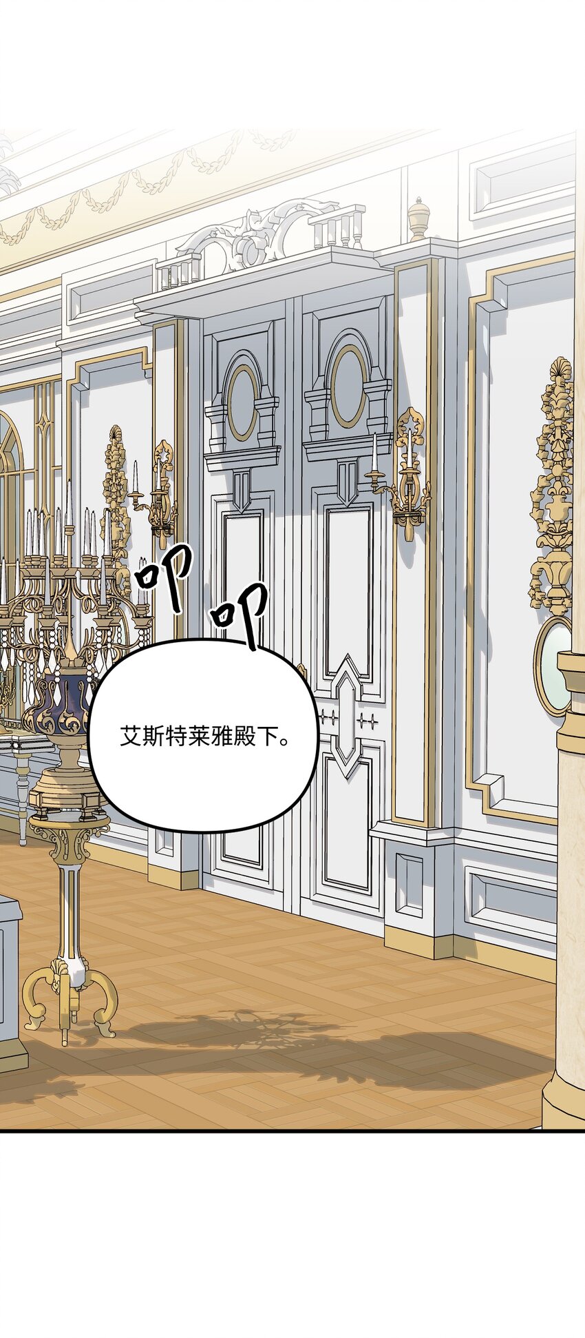 67 月亮要带走我35