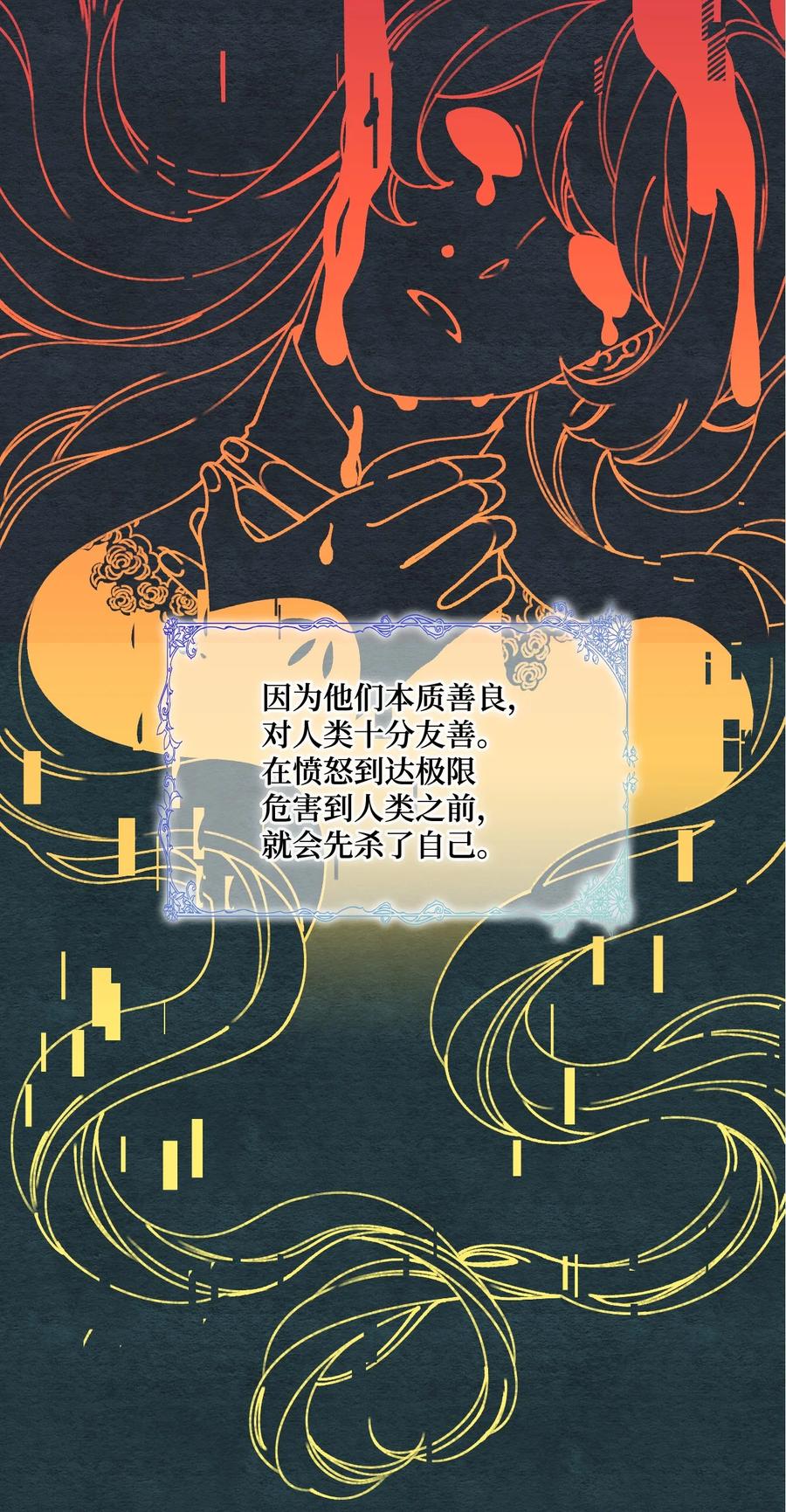 39 心机男孩31