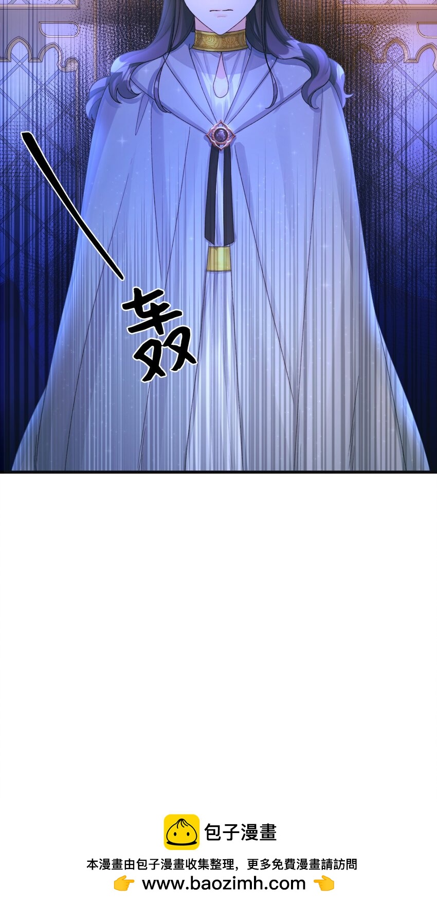 74 背叛49