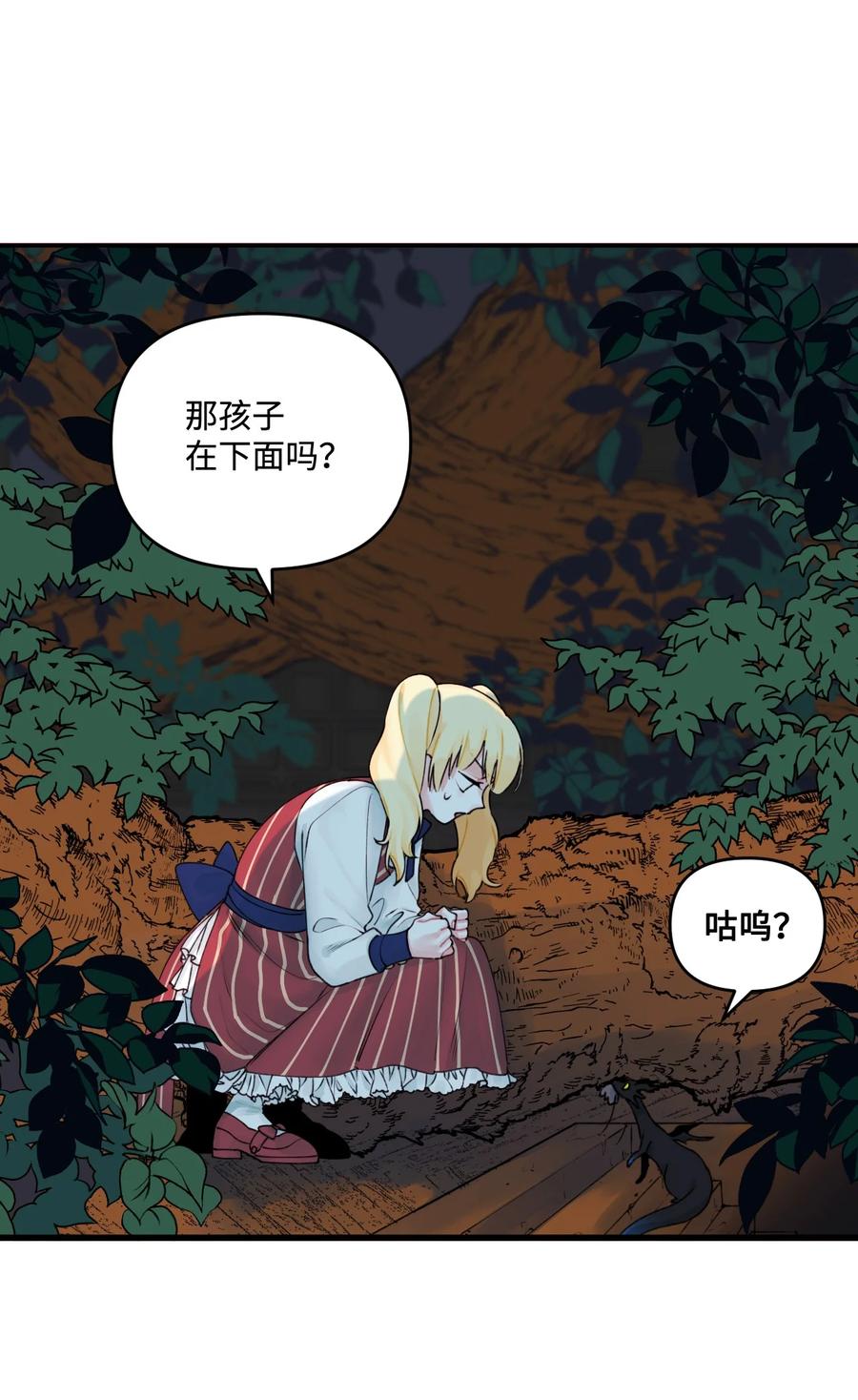 012 妹妹好可爱10
