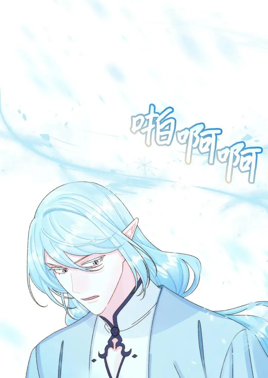91 告白34