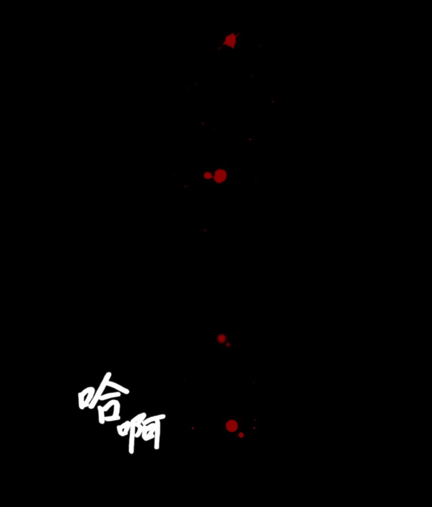 002 我讨厌金发53