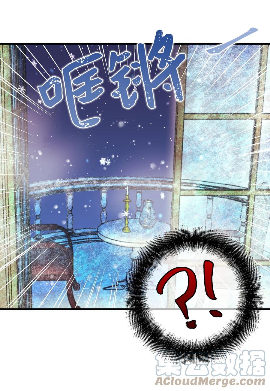 36 可以不叫叔叔吗9